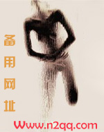 快穿之媚主